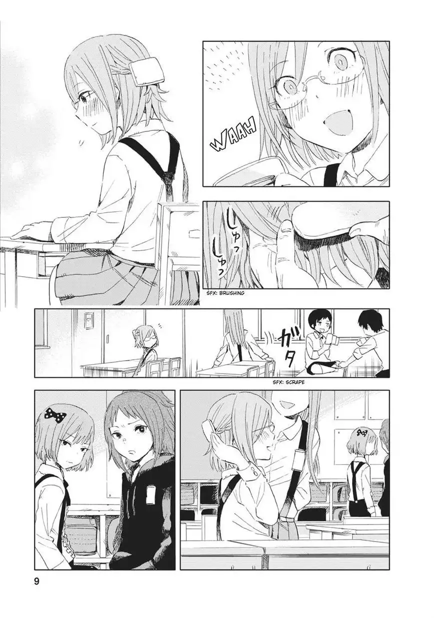 Joshi Kausei Chapter 12 9